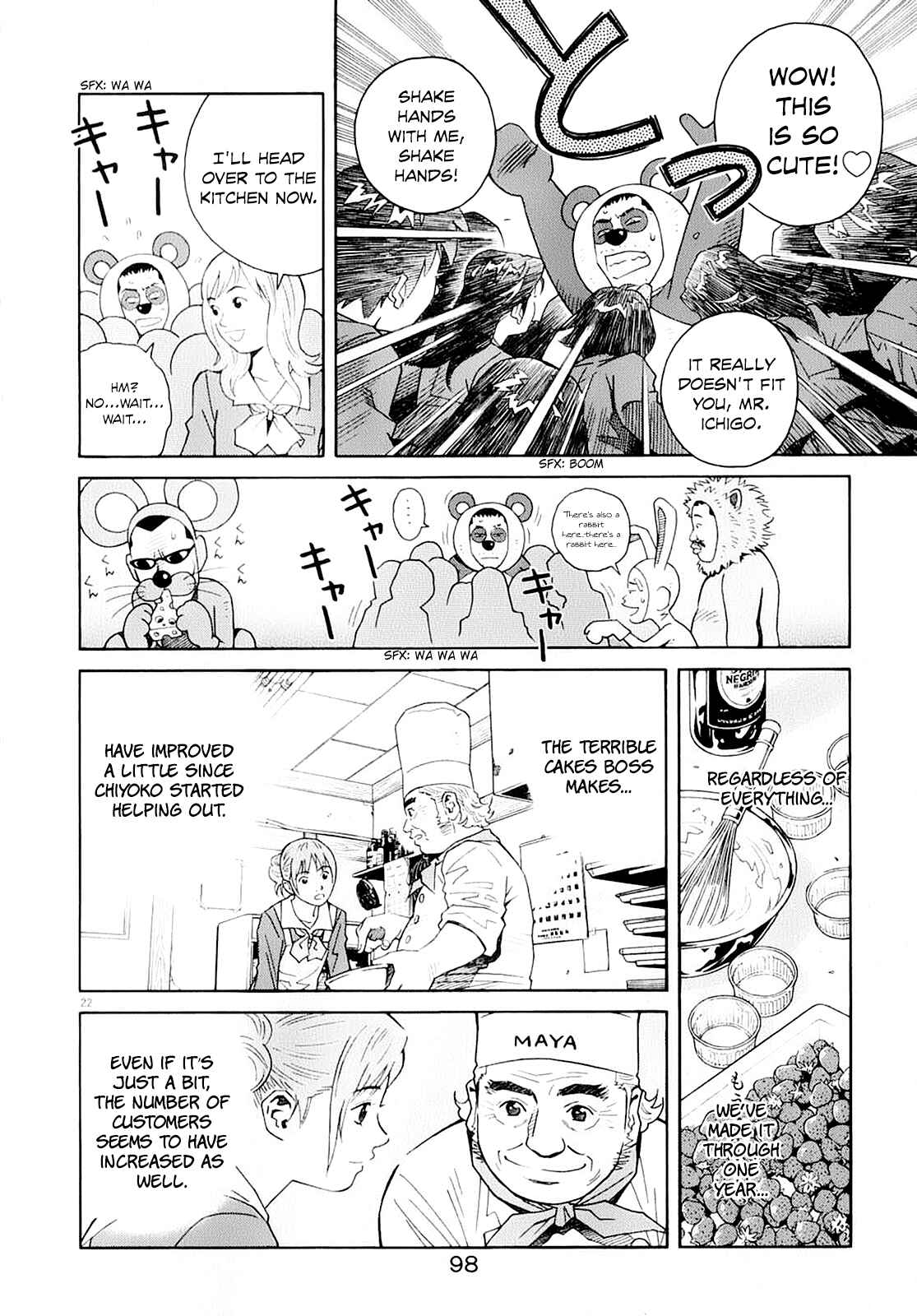 Page 23 Chapter 58 Chocolat