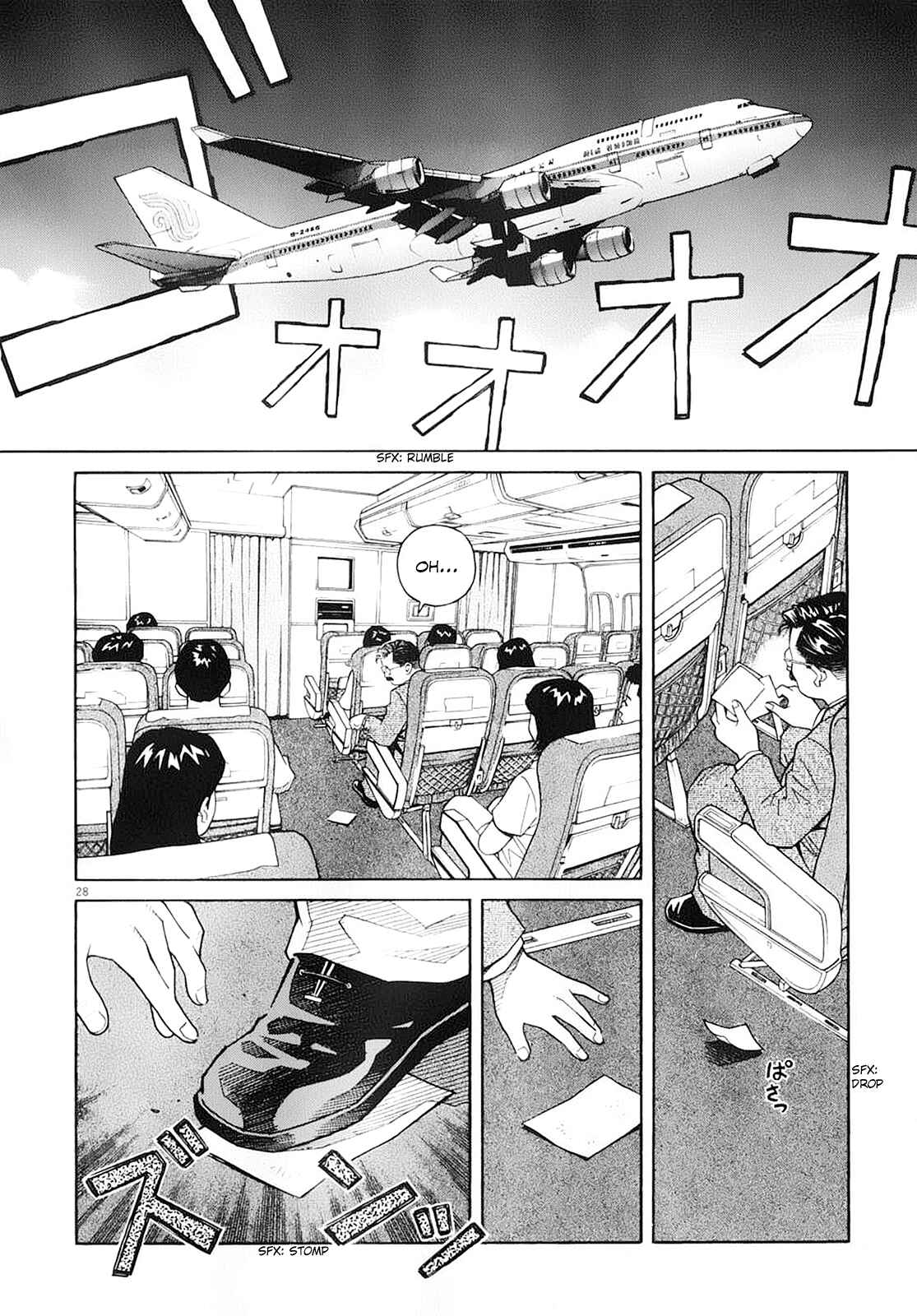 Page 28 Chapter 58 Chocolat