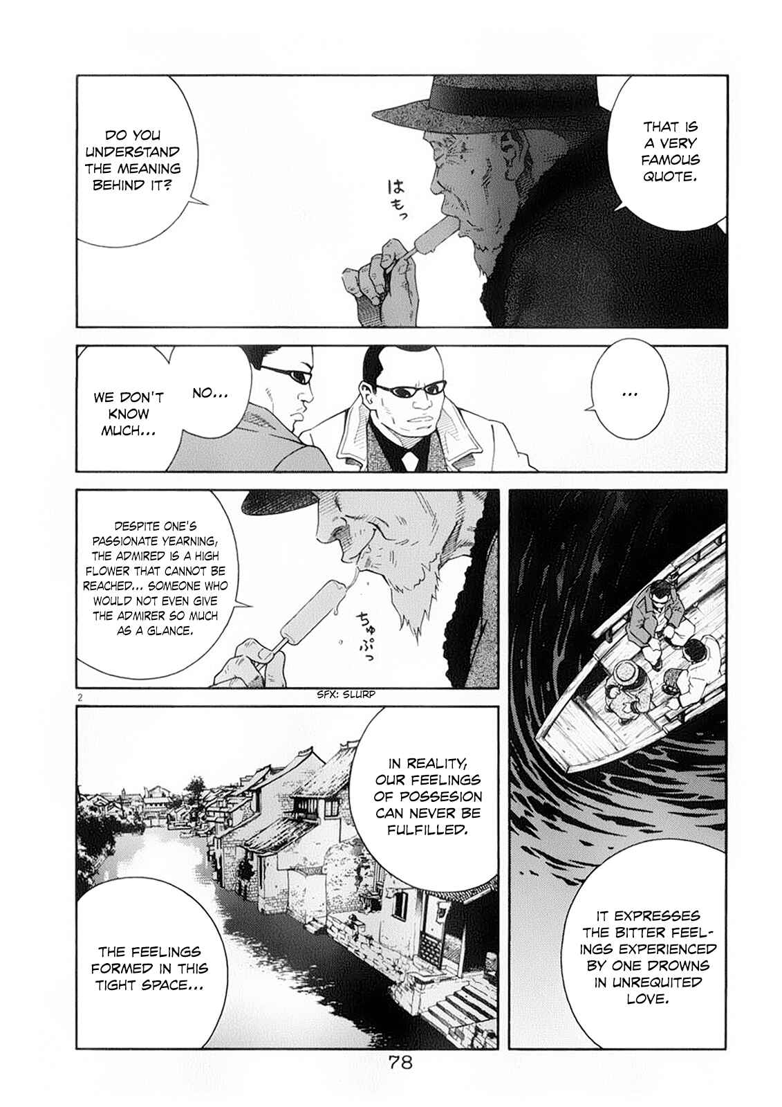 Page 4 Chapter 58 Chocolat