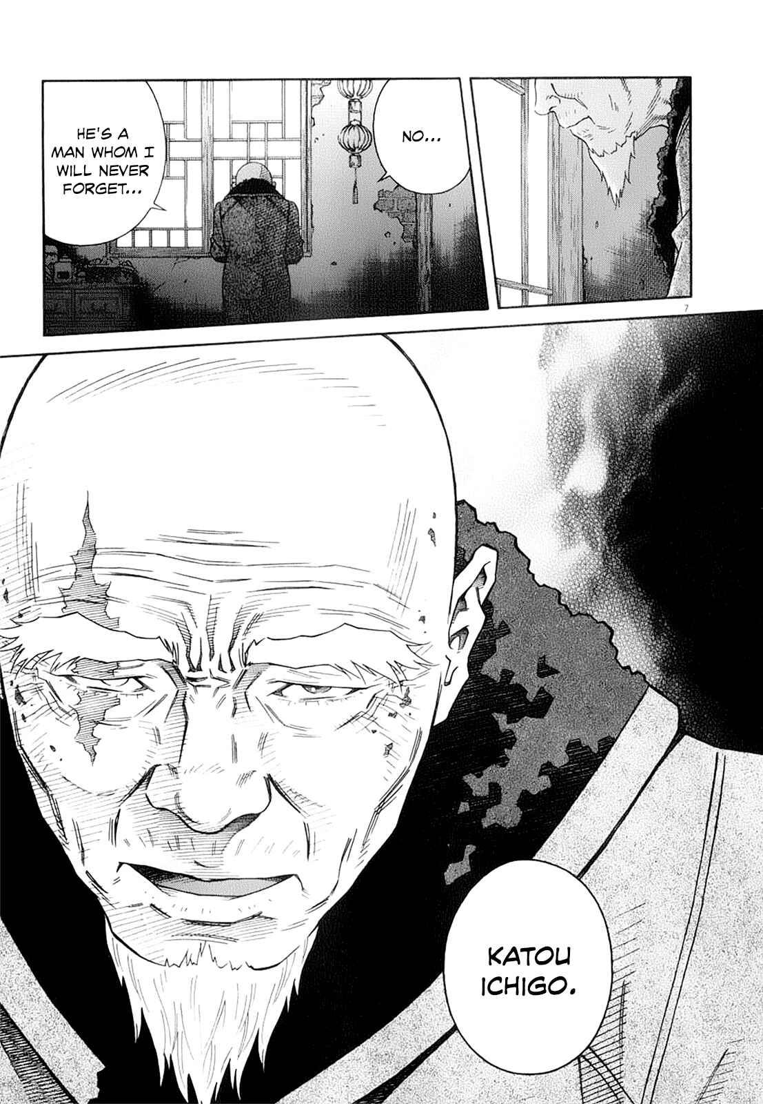 Page 9 Chapter 58 Chocolat