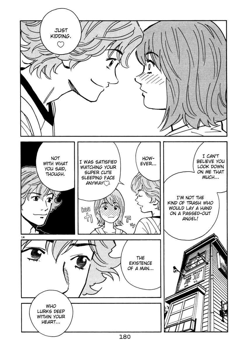 Page 14 Chapter 52 Chocolat