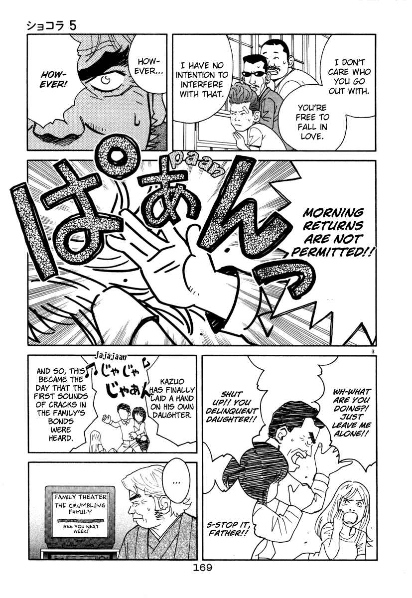 Page 3 Chapter 52 Chocolat