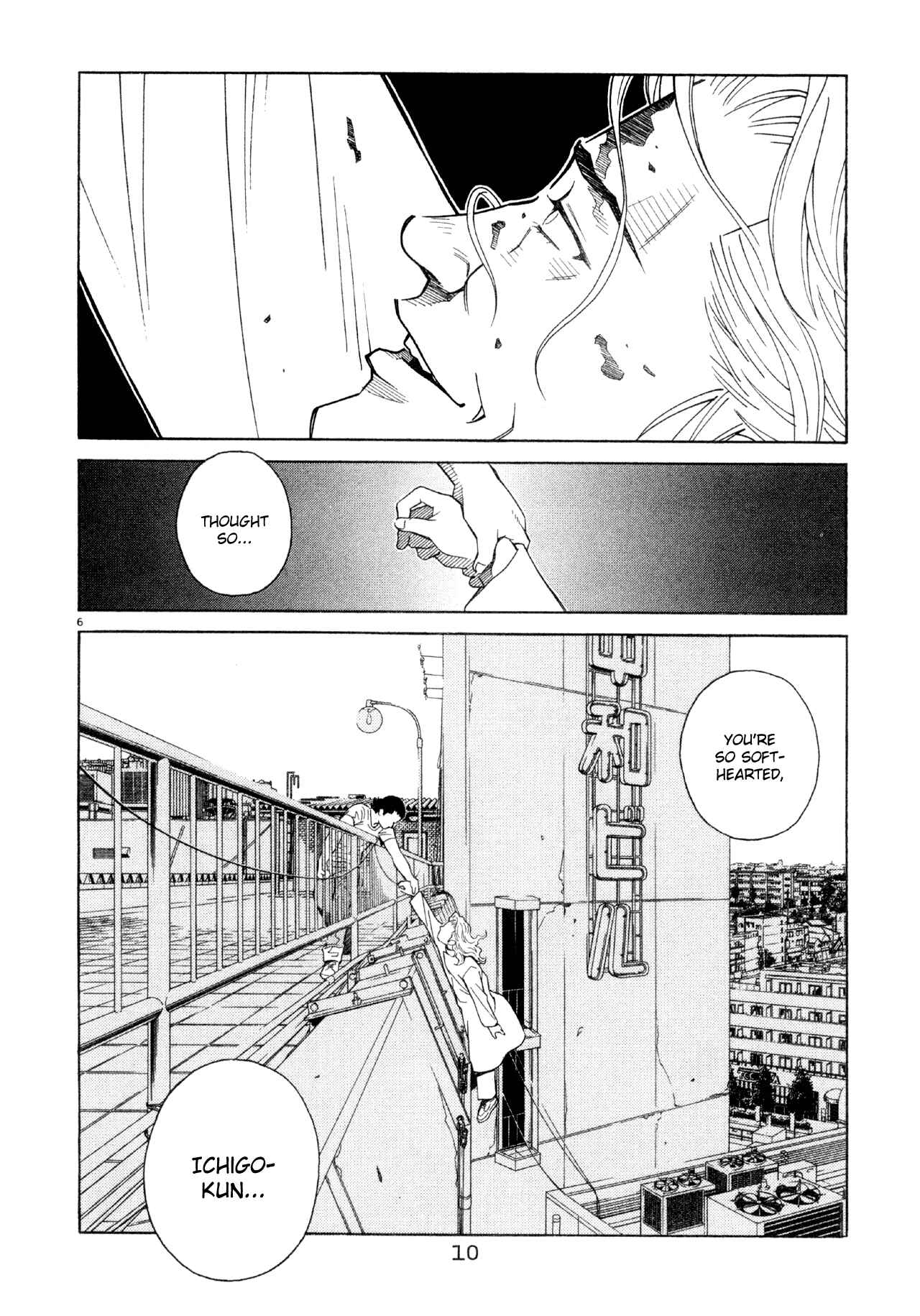 Page 10 Chapter 43 Chocolat