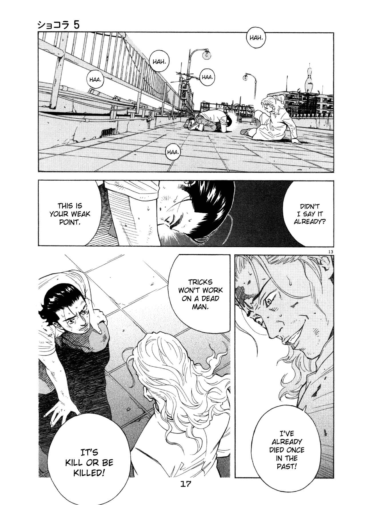 Page 17 Chapter 43 Chocolat