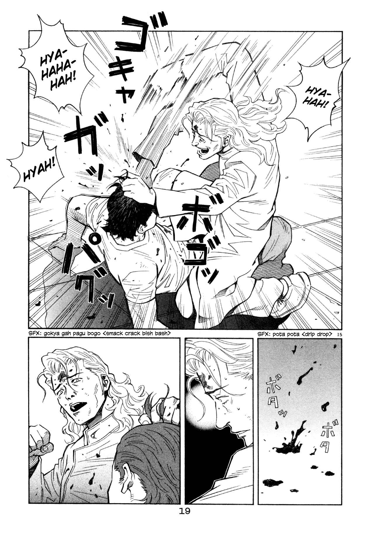 Page 19 Chapter 43 Chocolat