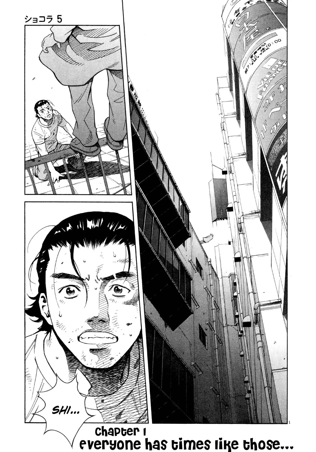 Page 5 Chapter 43 Chocolat