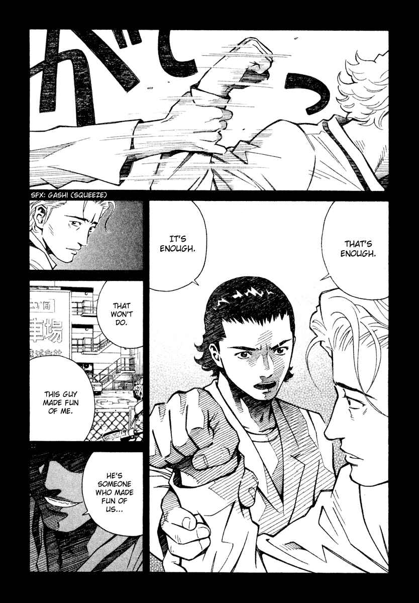Page 12 Chapter 42 Chocolat