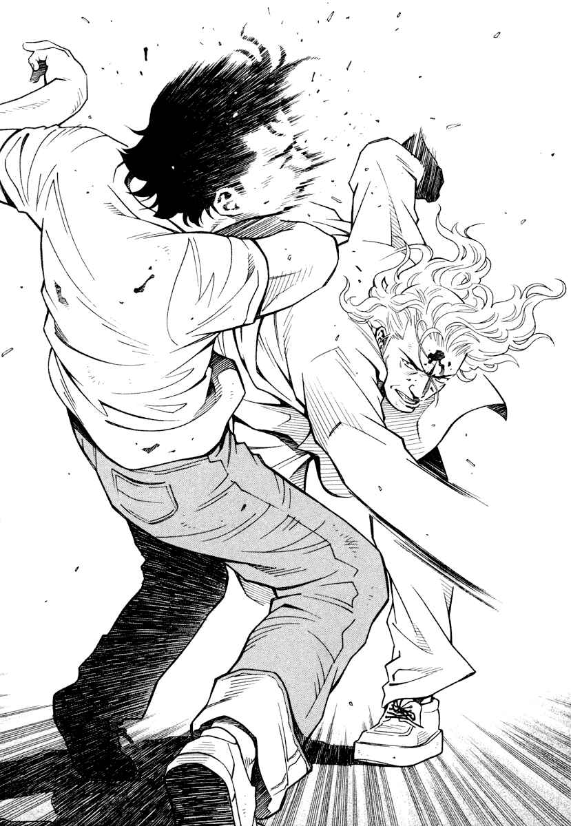 Page 14 Chapter 42 Chocolat