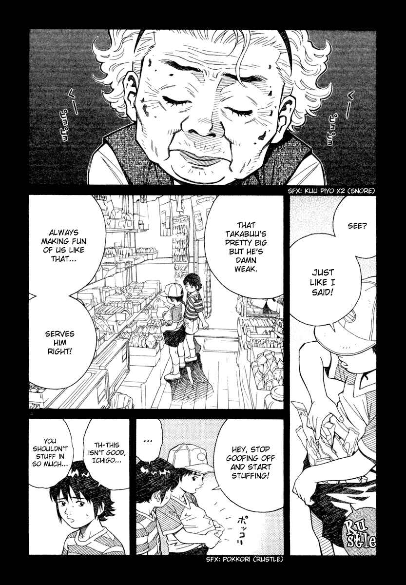 Page 4 Chapter 42 Chocolat