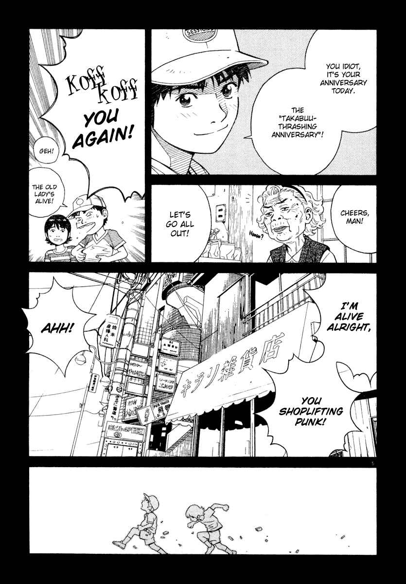 Page 5 Chapter 42 Chocolat