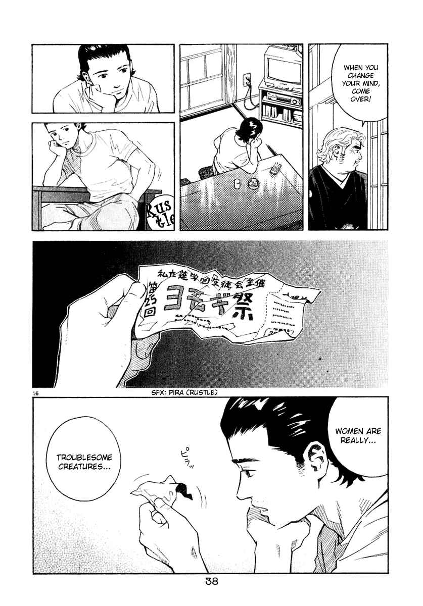 Page 16 Chapter 33 Chocolat