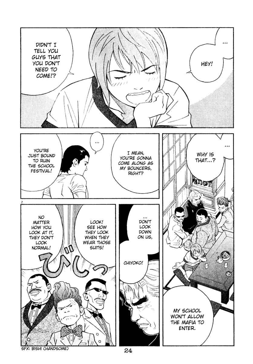 Page 2 Chapter 33 Chocolat