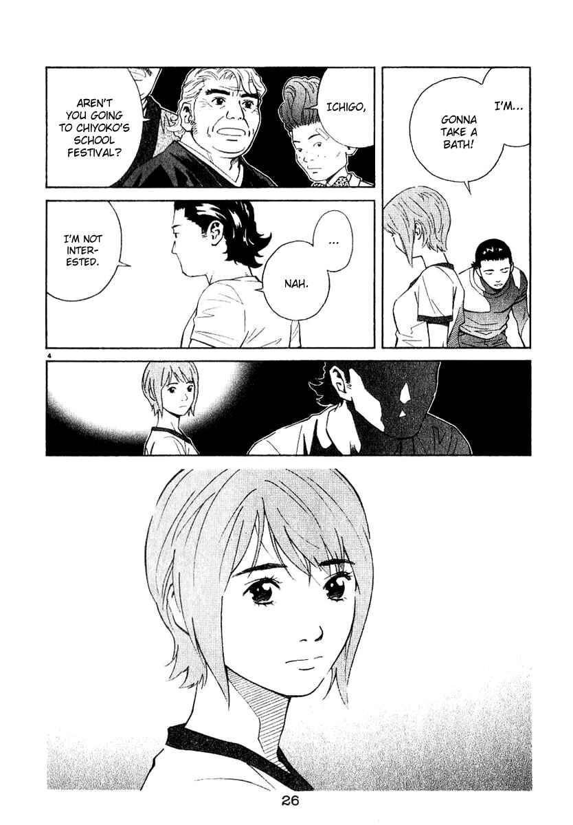 Page 4 Chapter 33 Chocolat