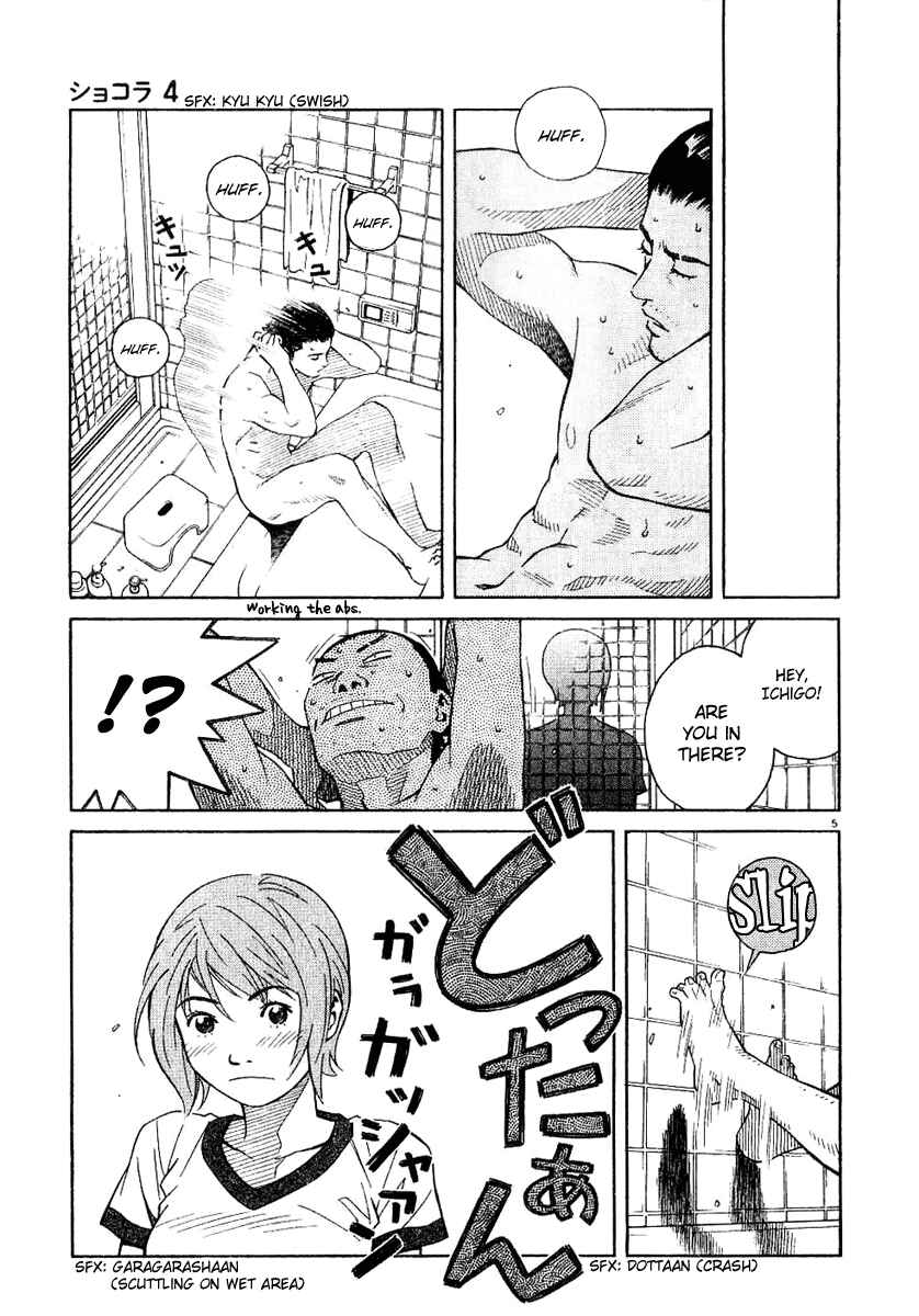 Page 5 Chapter 33 Chocolat