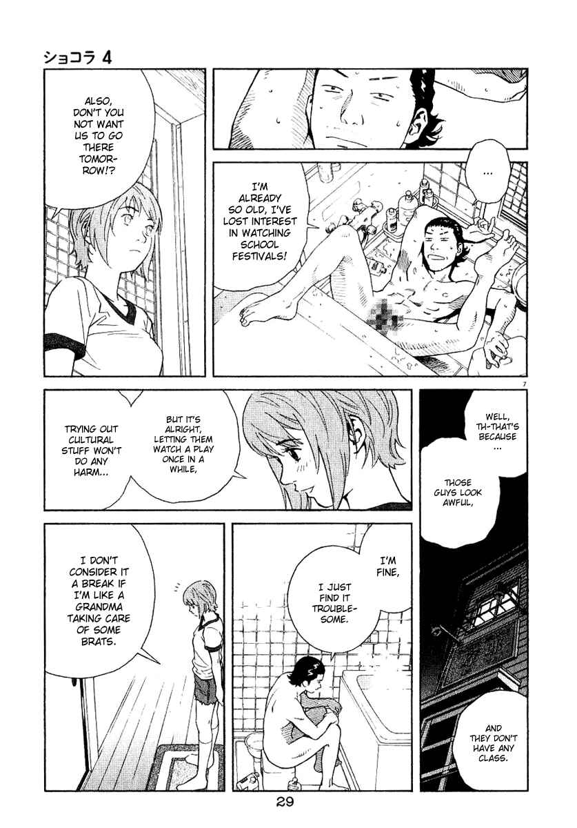 Page 7 Chapter 33 Chocolat