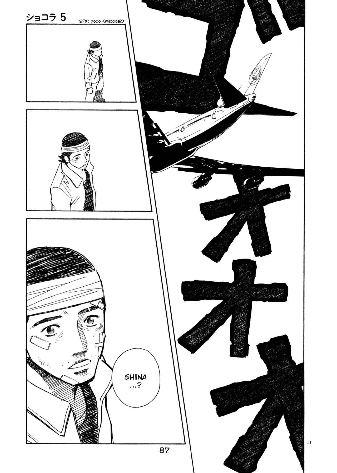 Page 11 Chapter 47 Chocolat