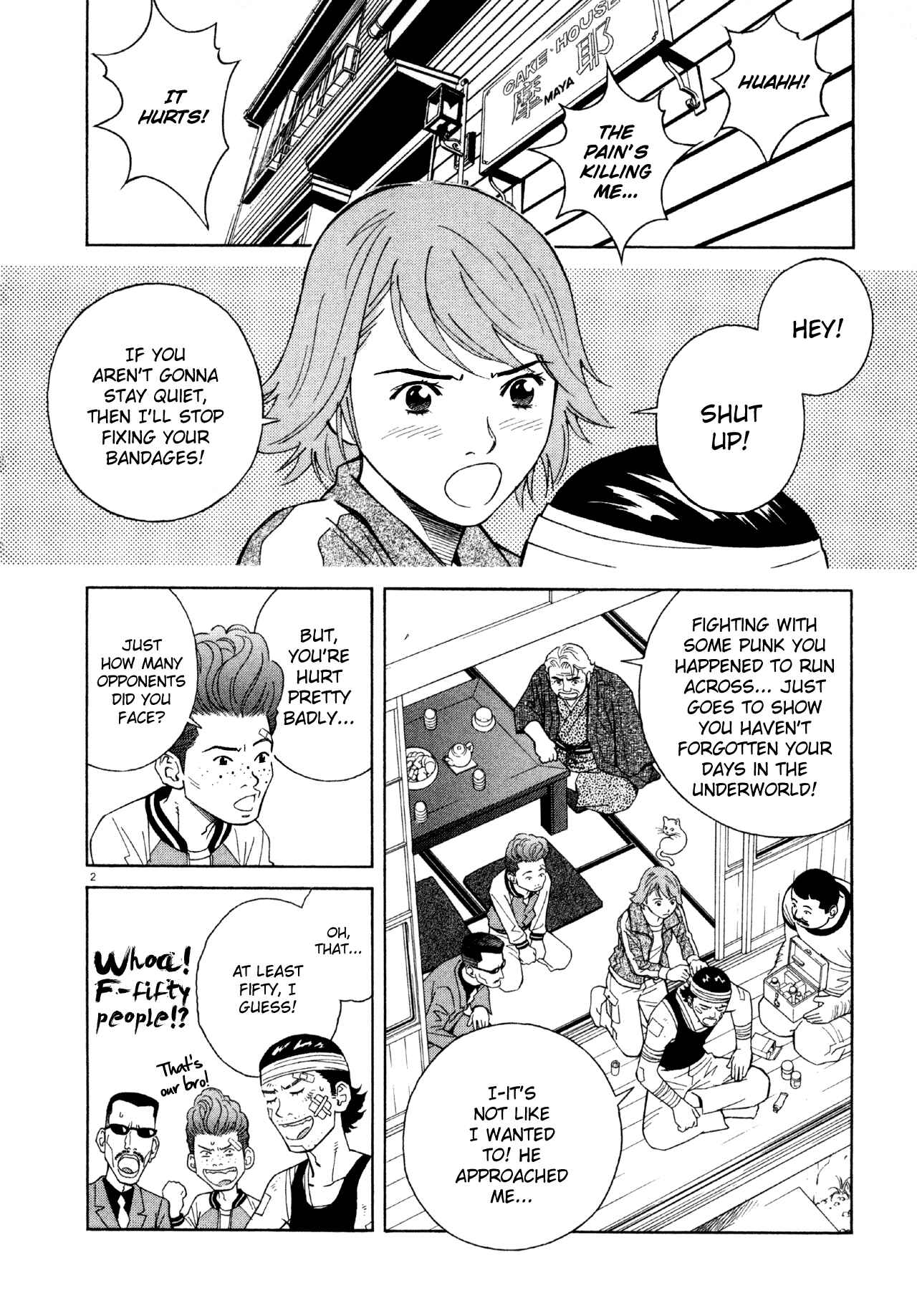 Page 2 Chapter 47 Chocolat