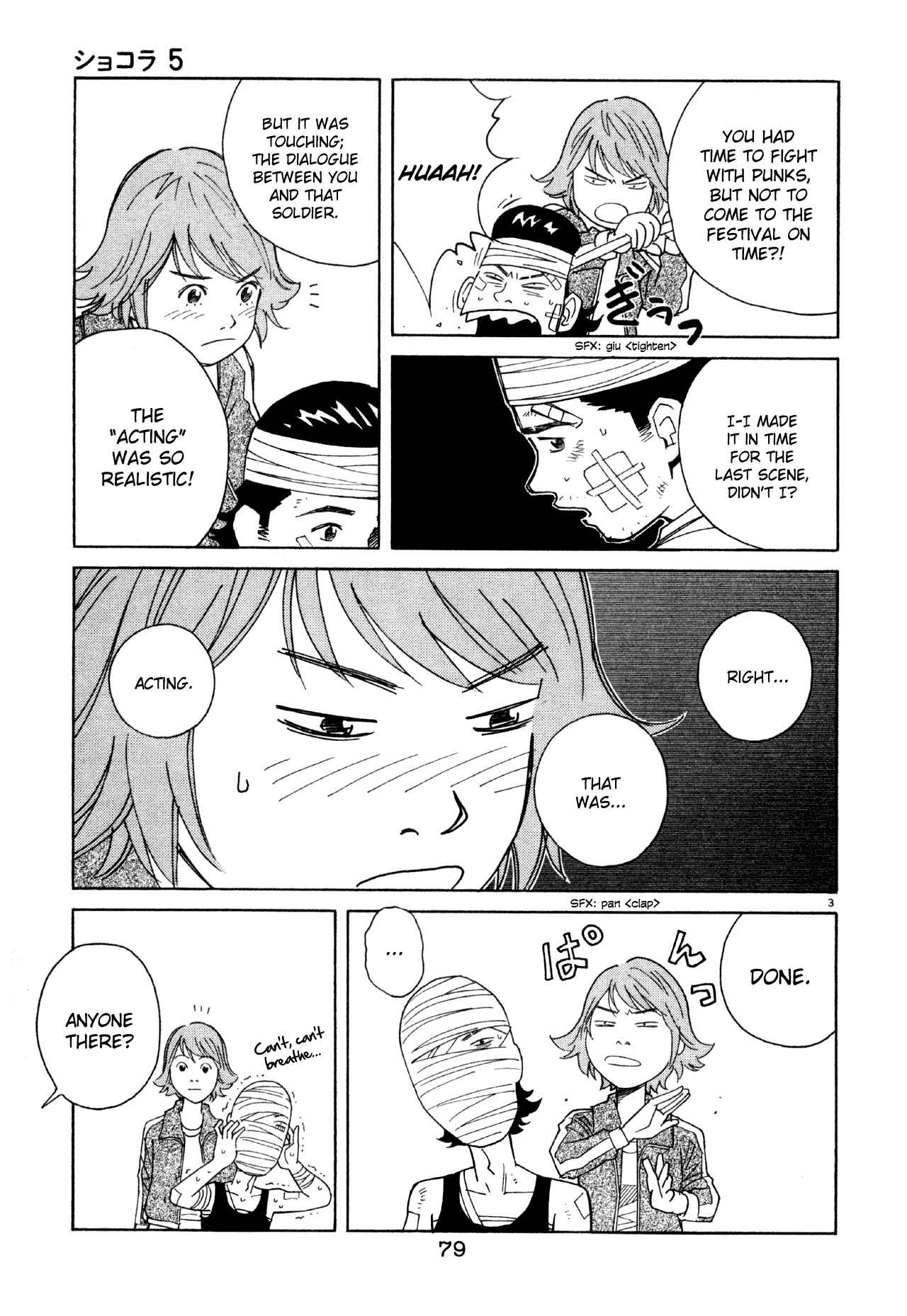 Page 3 Chapter 47 Chocolat