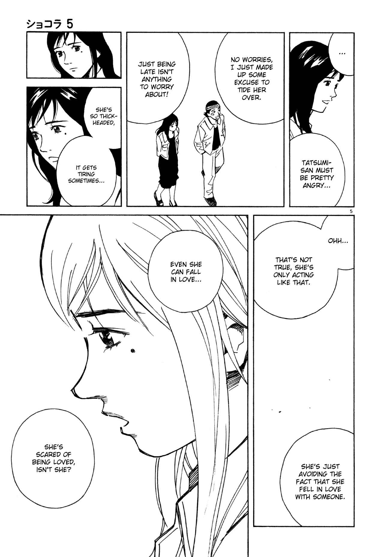 Page 5 Chapter 47 Chocolat