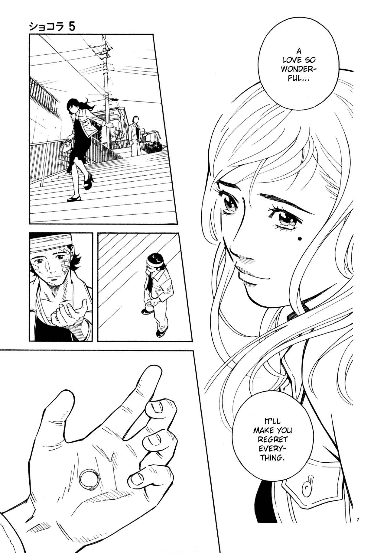 Page 7 Chapter 47 Chocolat
