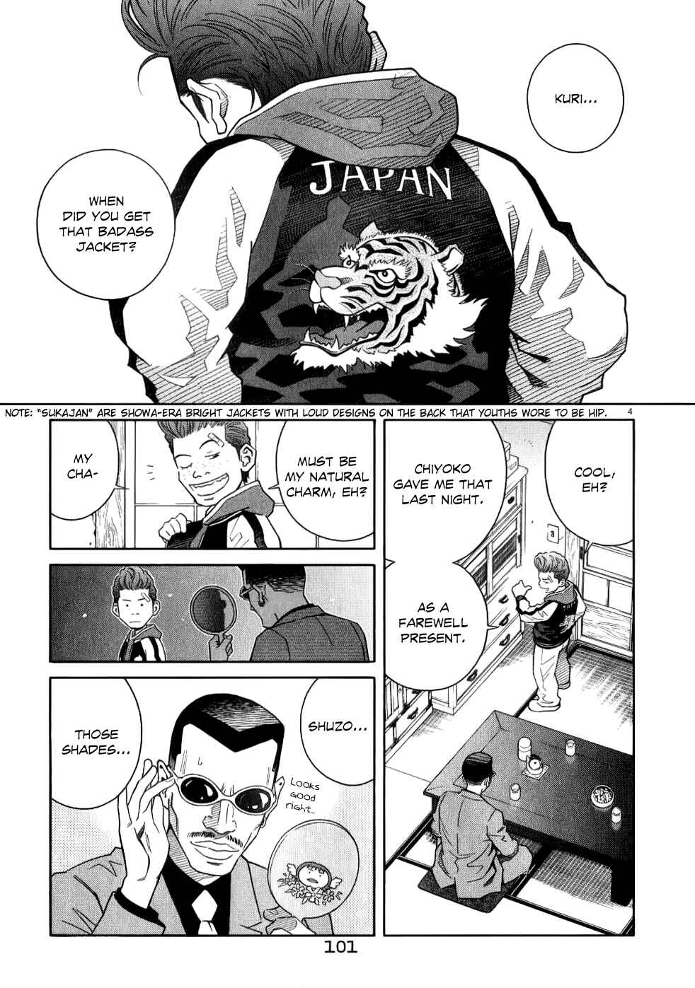 Page 5 Chapter 69 Chocolat