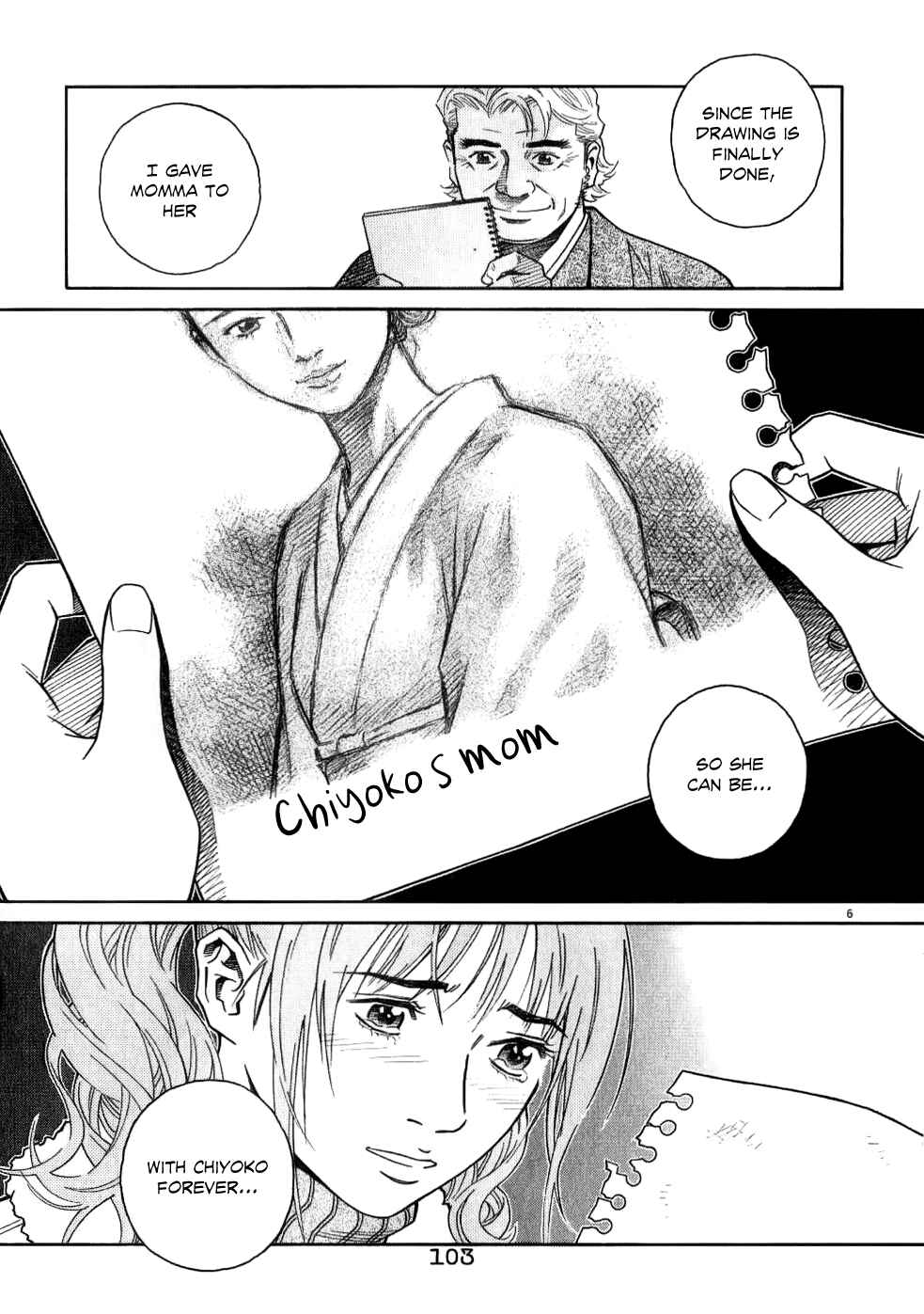 Page 7 Chapter 69 Chocolat