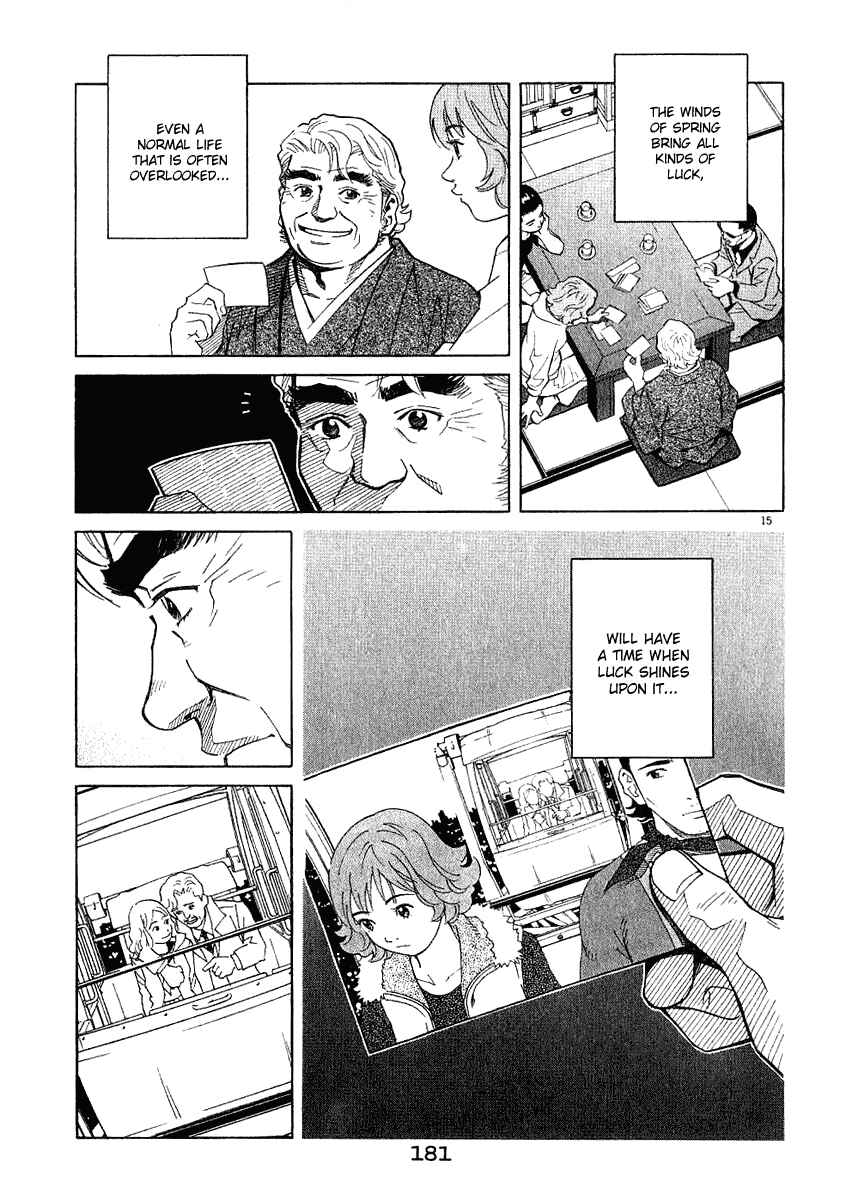 Page 16 Chapter 19 Chocolat