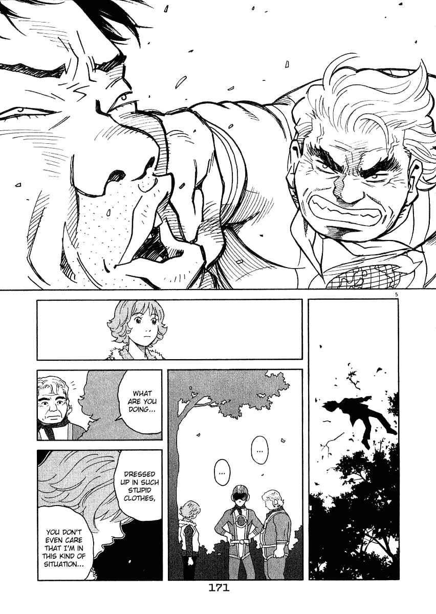 Page 6 Chapter 19 Chocolat