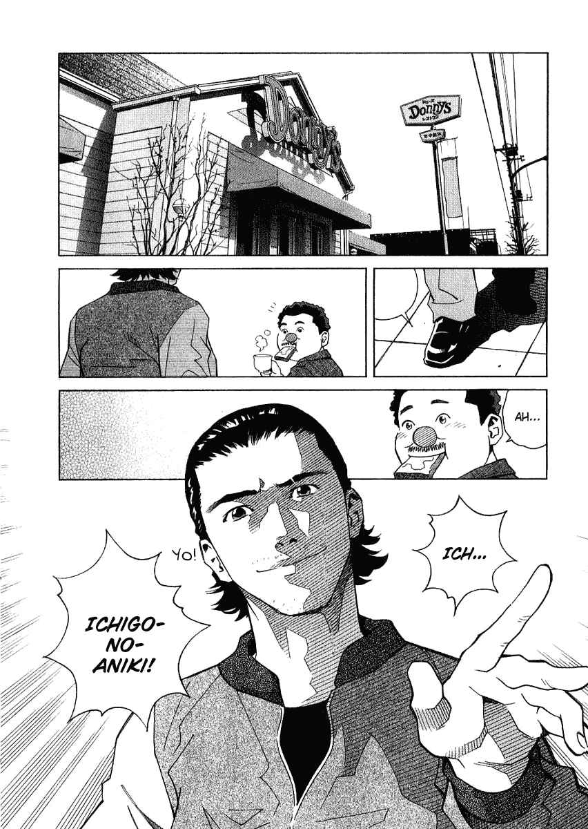 Page 3 Chapter 12 Chocolat