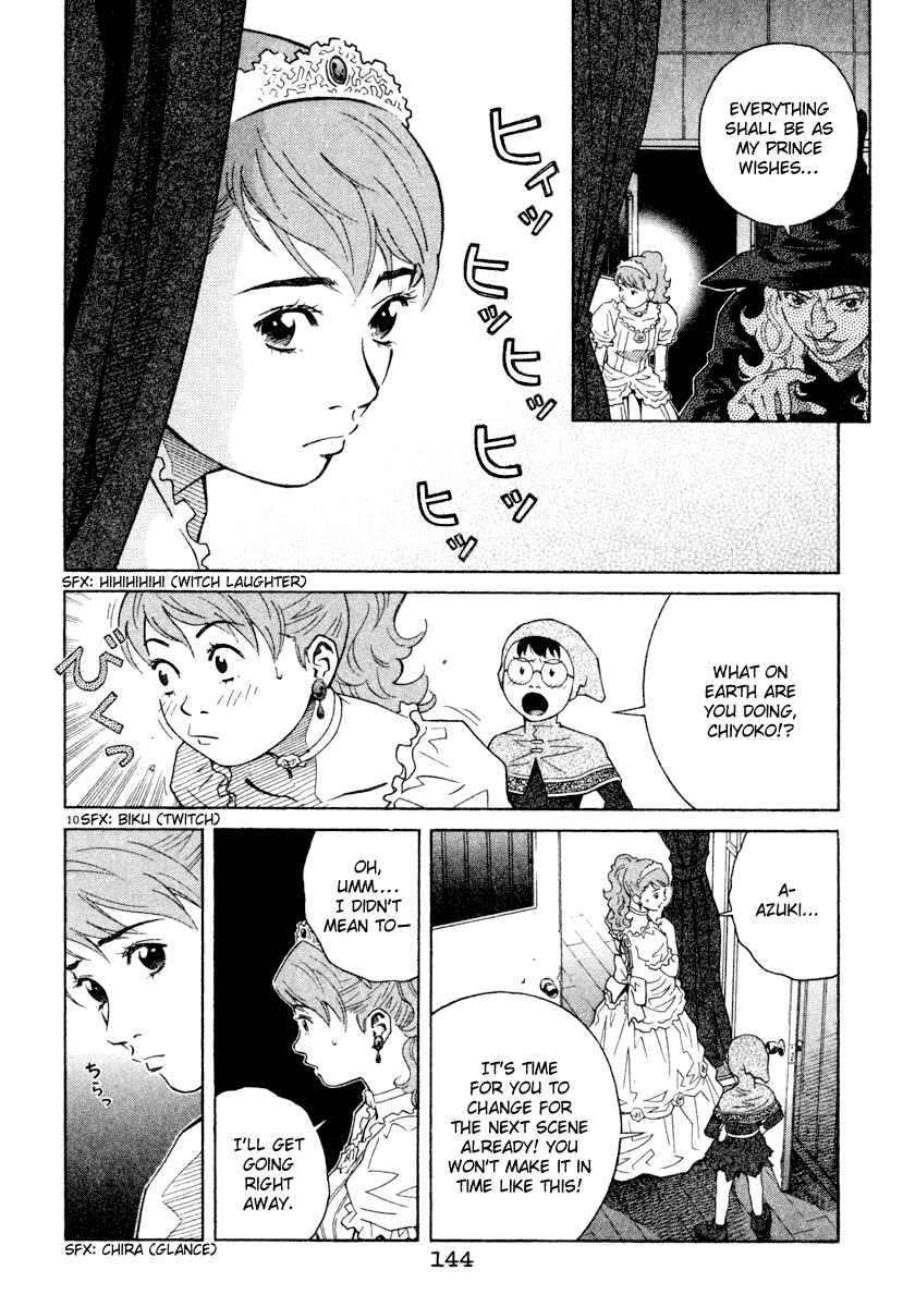 Page 10 Chapter 39 Chocolat