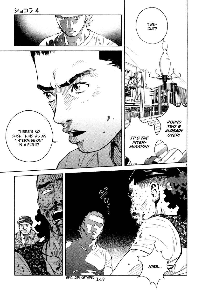 Page 13 Chapter 39 Chocolat