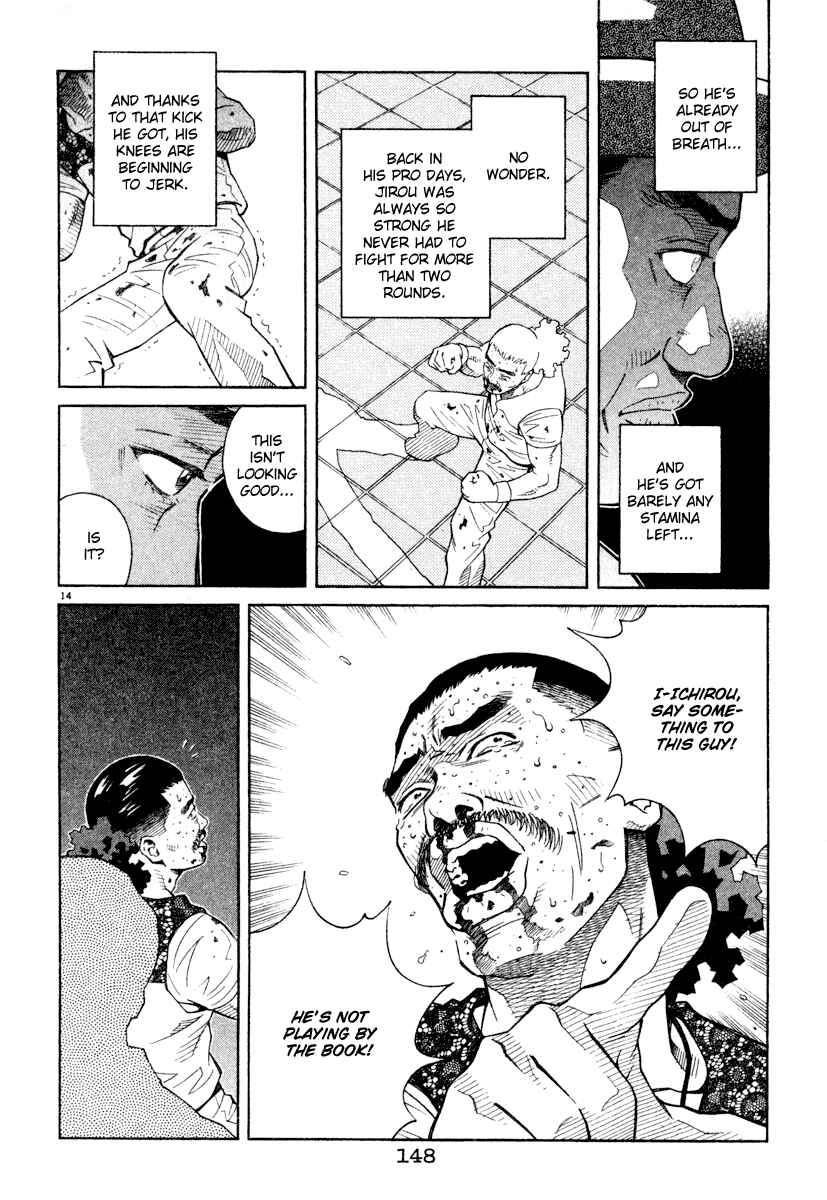 Page 14 Chapter 39 Chocolat