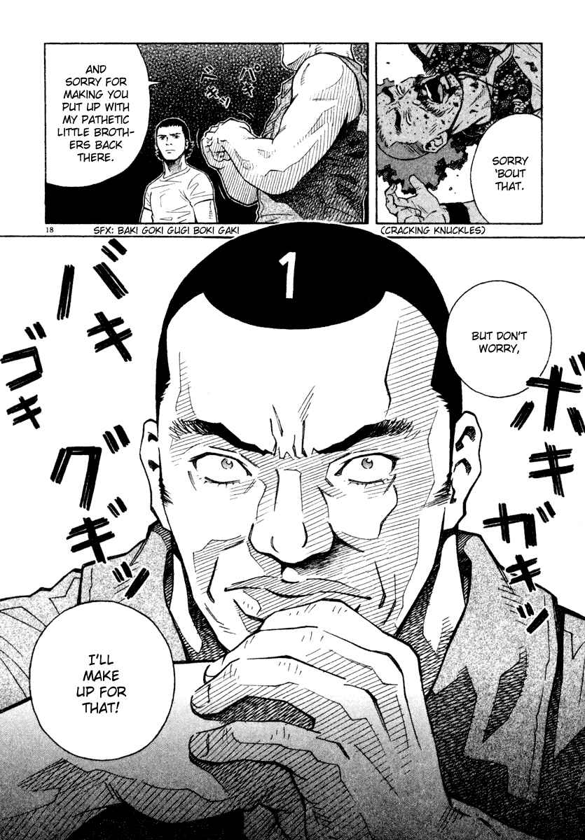Page 18 Chapter 39 Chocolat