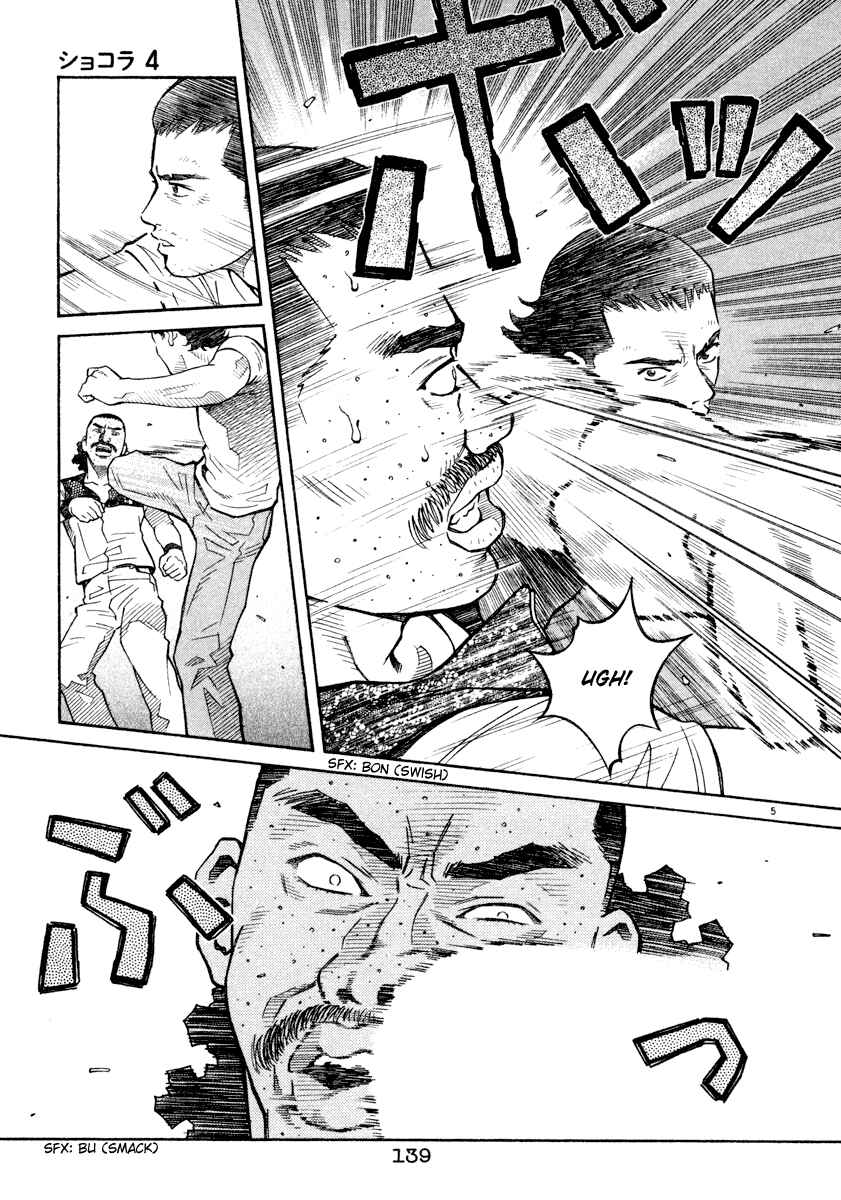 Page 5 Chapter 39 Chocolat