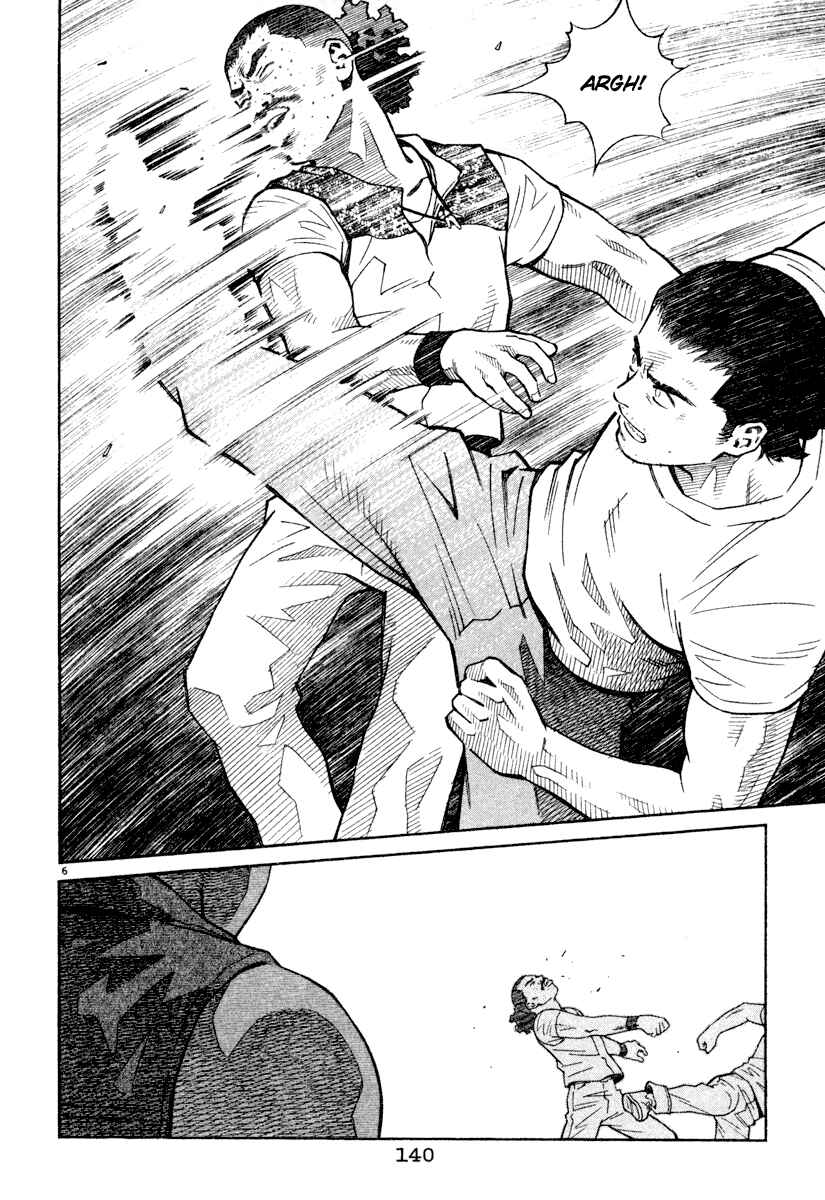 Page 6 Chapter 39 Chocolat