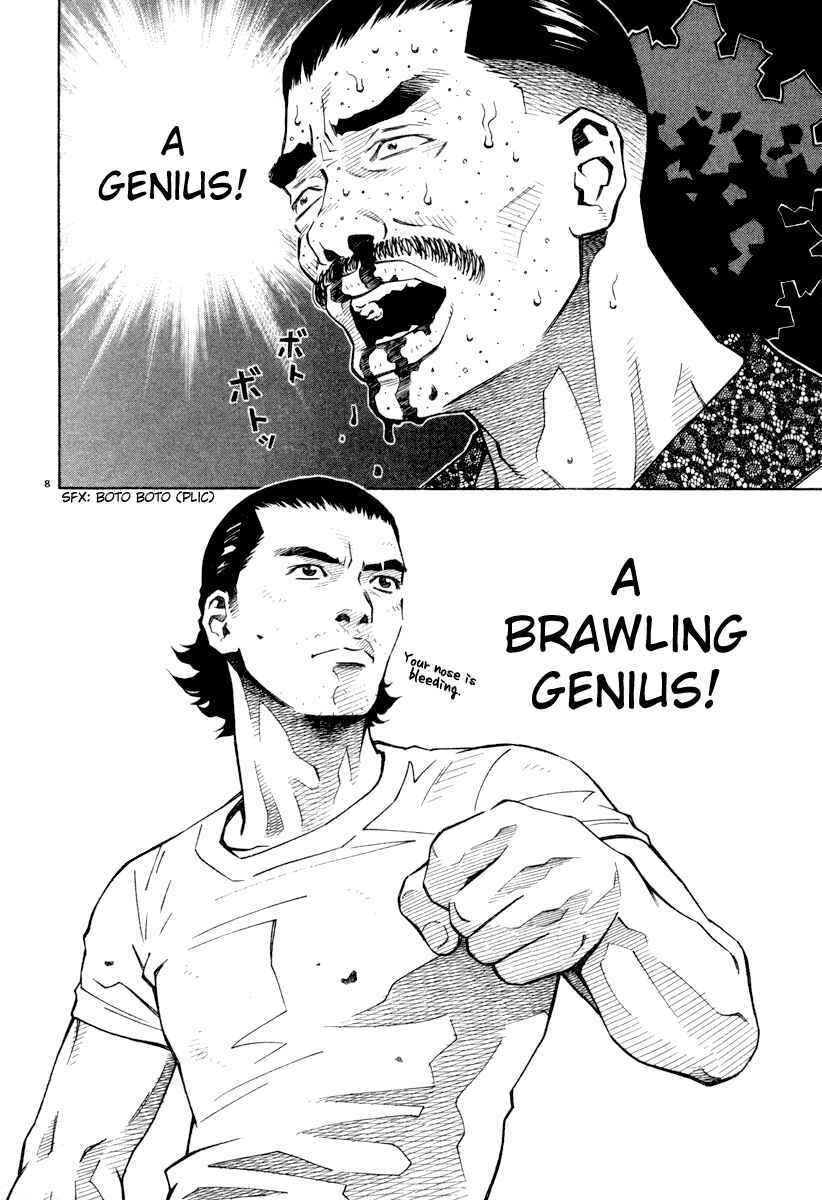 Page 8 Chapter 39 Chocolat
