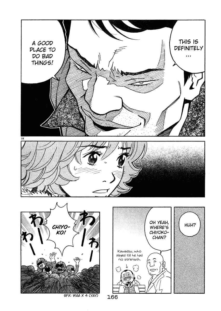 Page 19 Chapter 18 Chocolat