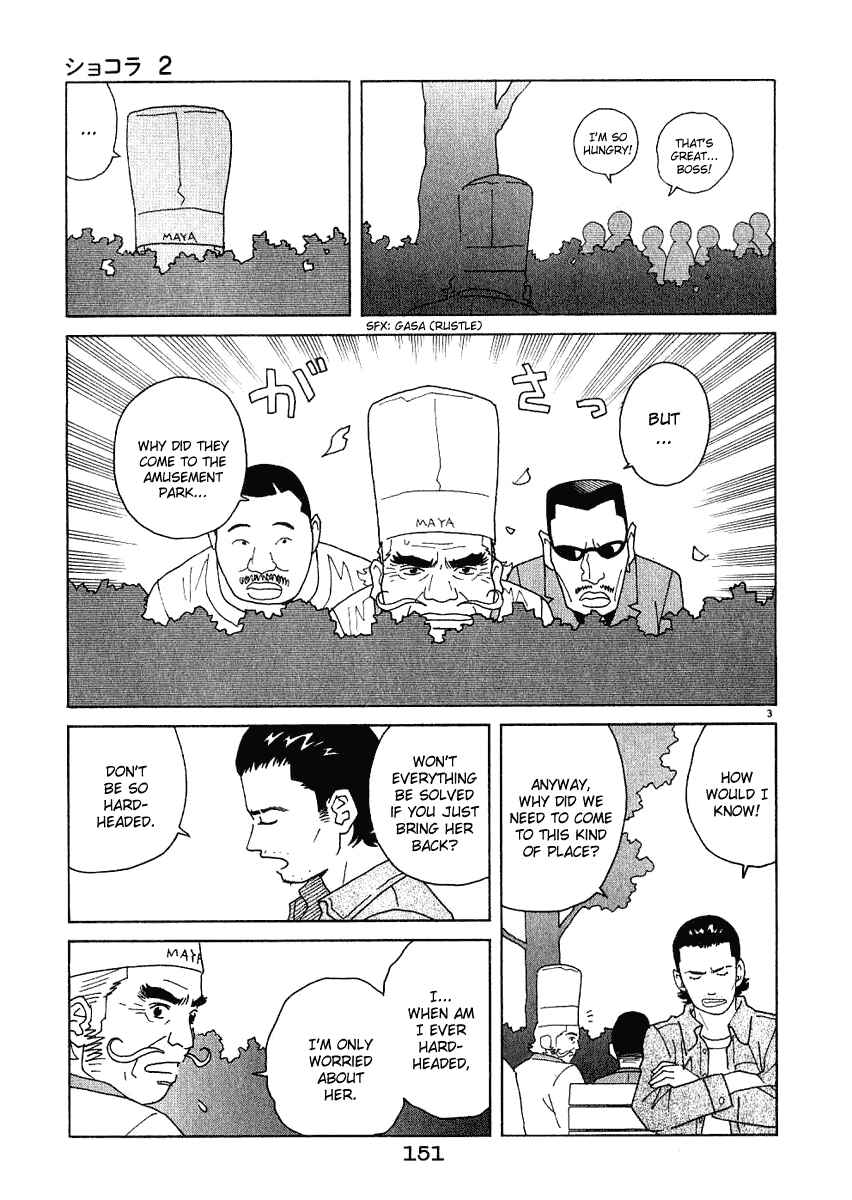 Page 4 Chapter 18 Chocolat
