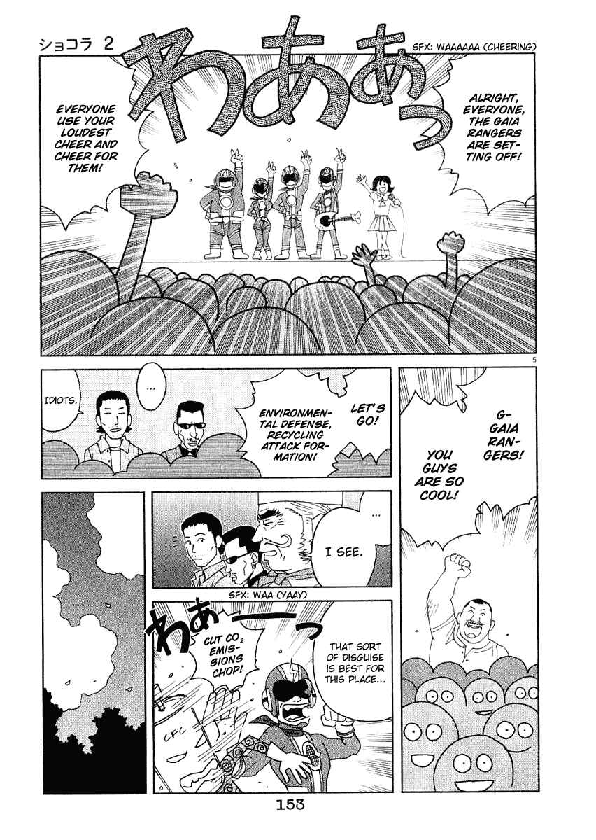 Page 6 Chapter 18 Chocolat