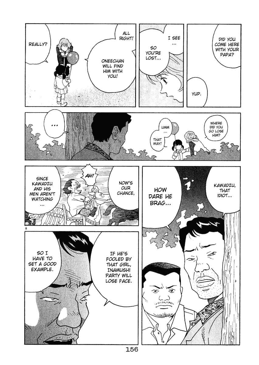 Page 9 Chapter 18 Chocolat