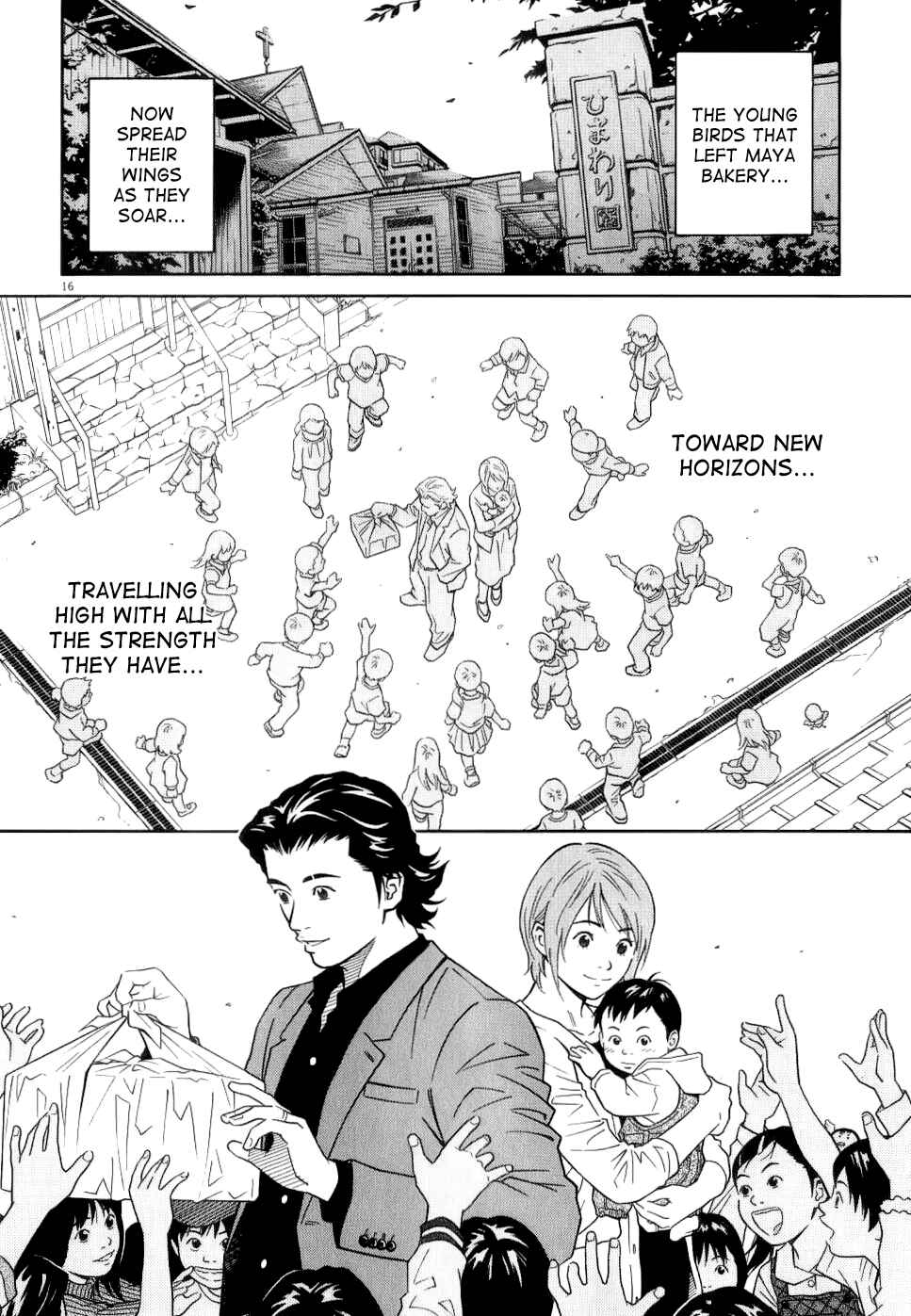 Page 16 Chapter 73 Chocolat