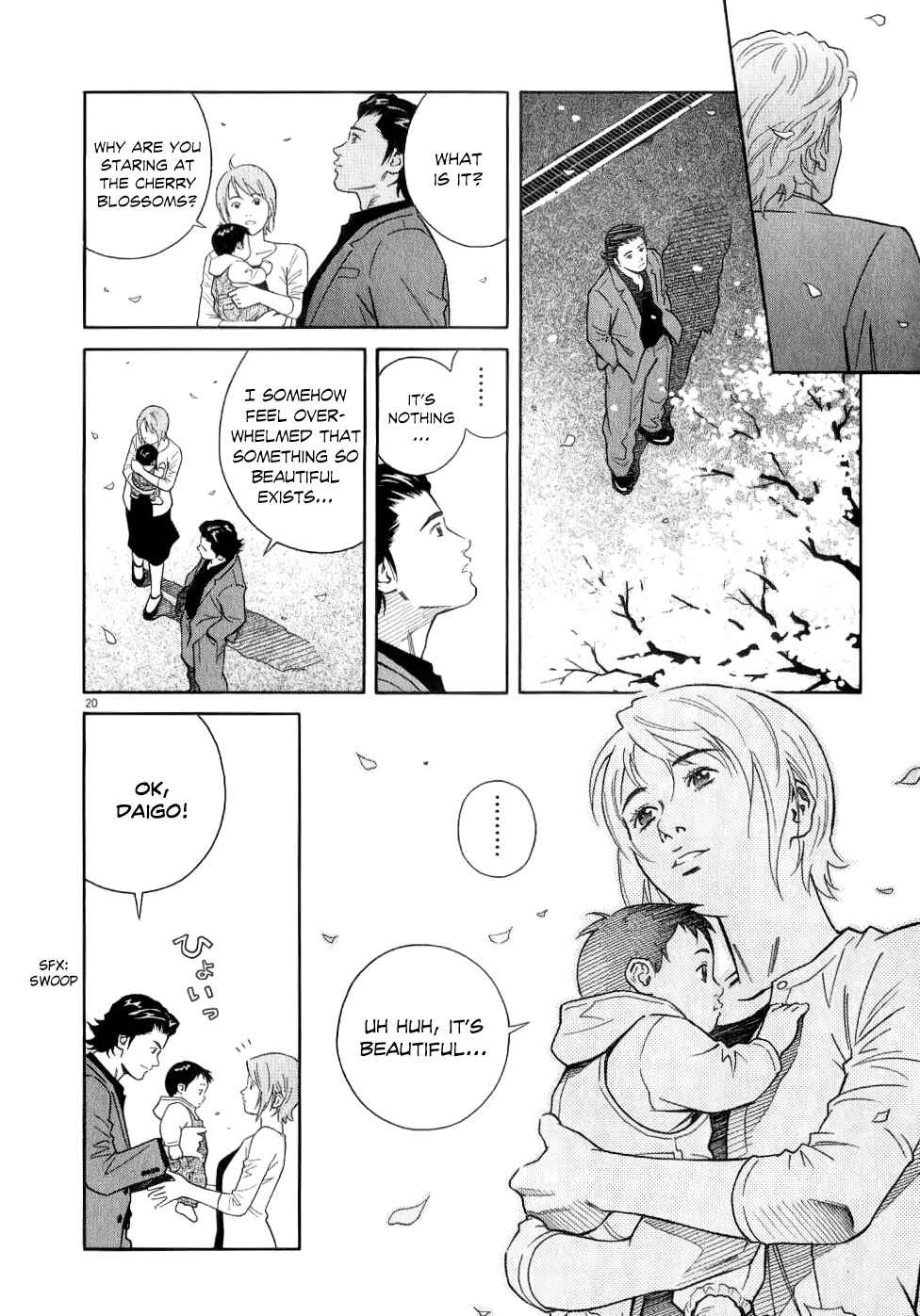 Page 20 Chapter 73 Chocolat