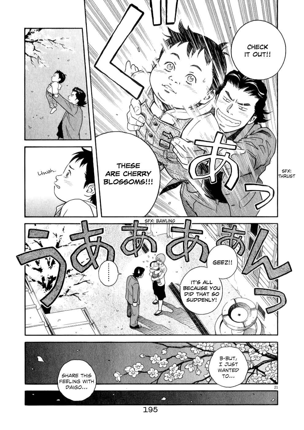 Page 21 Chapter 73 Chocolat