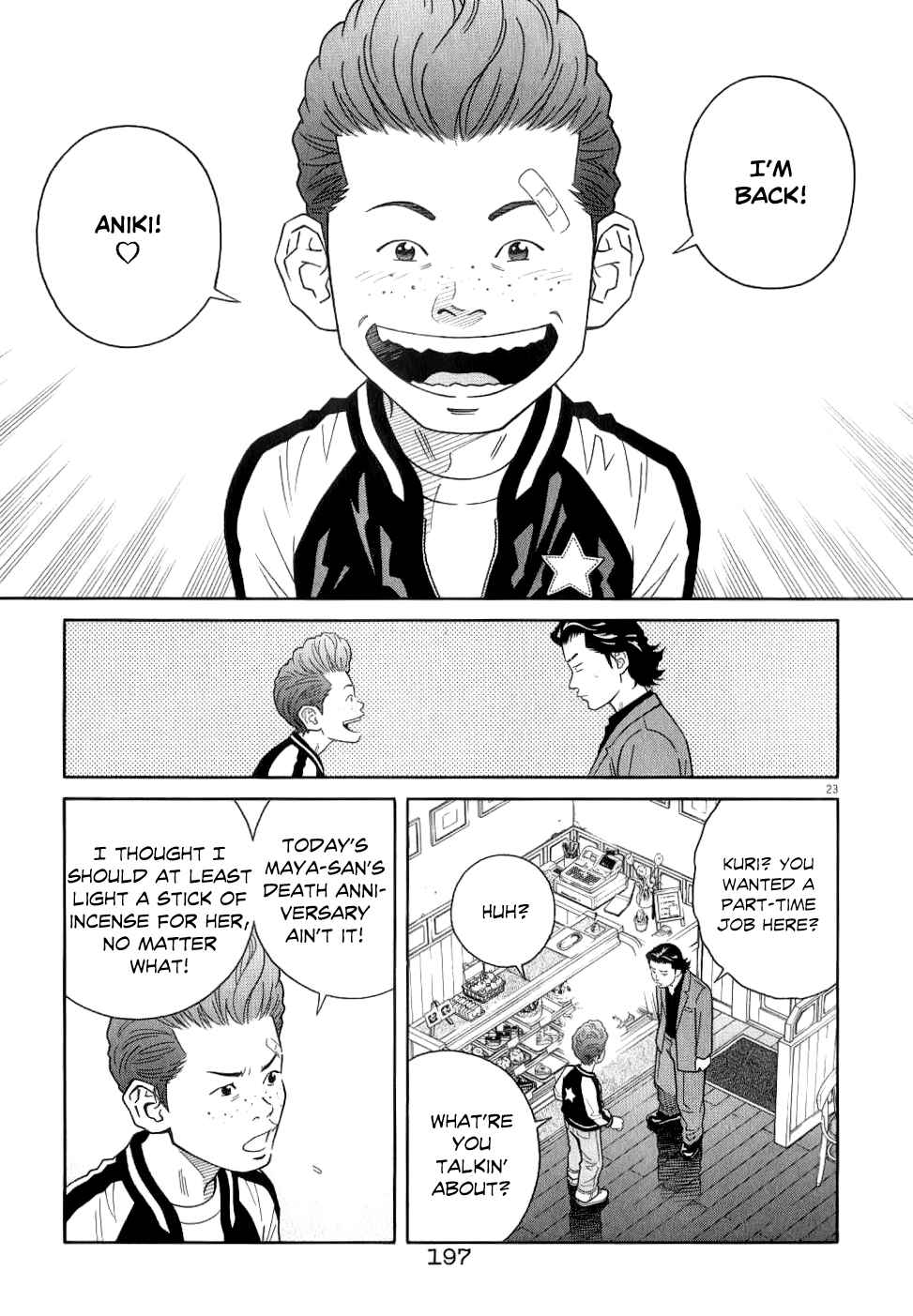 Page 23 Chapter 73 Chocolat