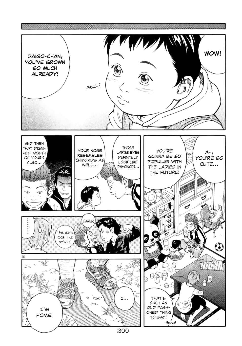 Page 26 Chapter 73 Chocolat