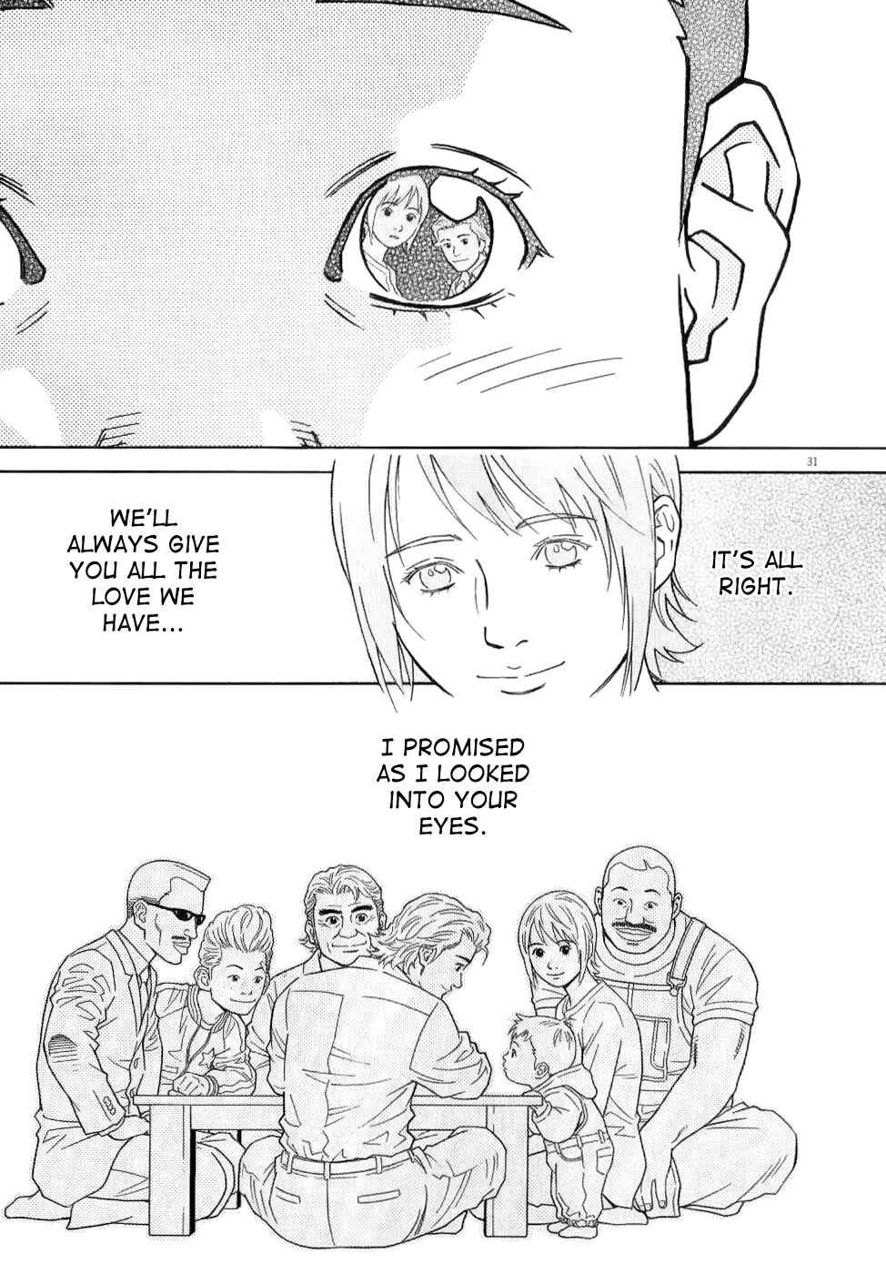 Page 31 Chapter 73 Chocolat