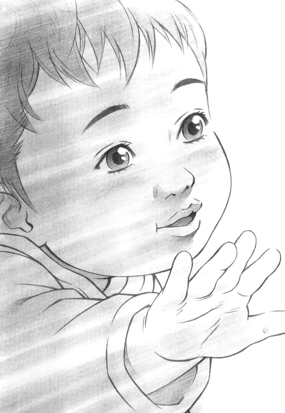 Page 32 Chapter 73 Chocolat