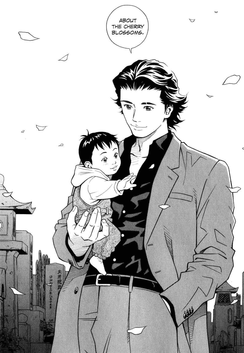 Page 8 Chapter 73 Chocolat