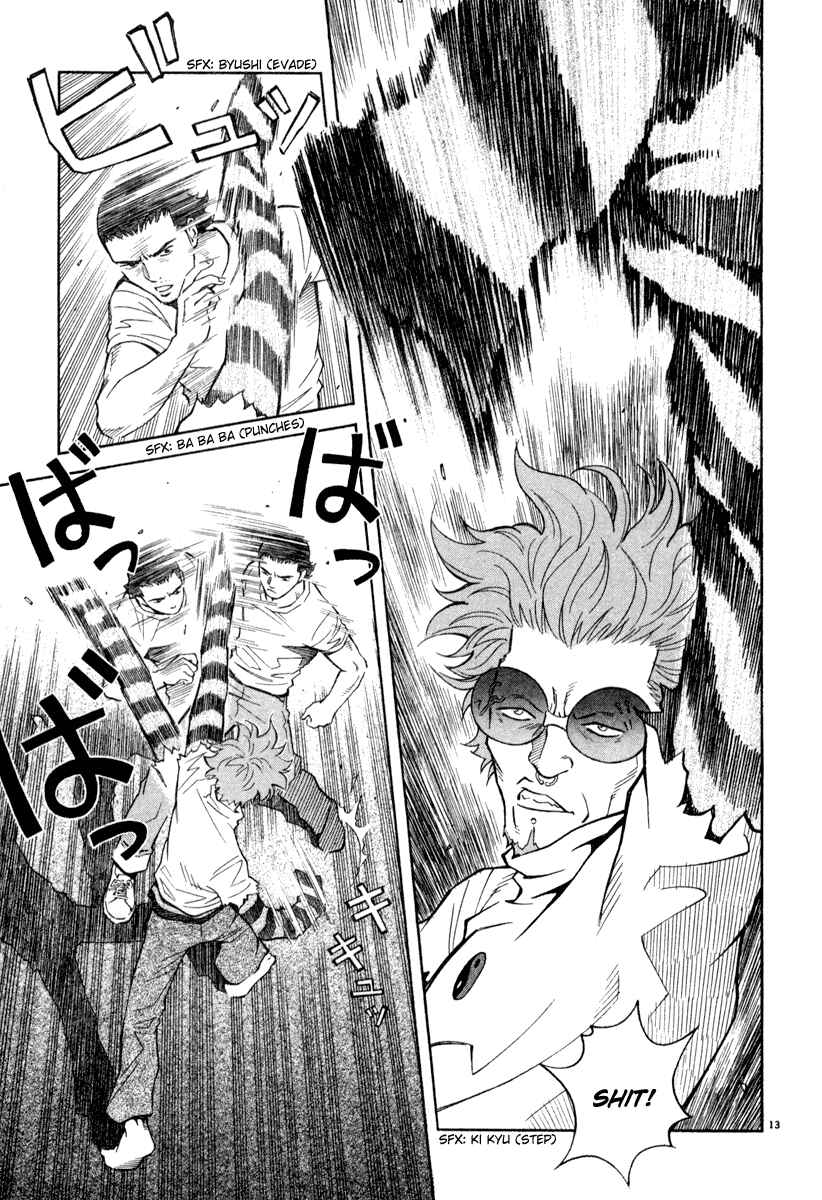 Page 13 Chapter 35 Chocolat