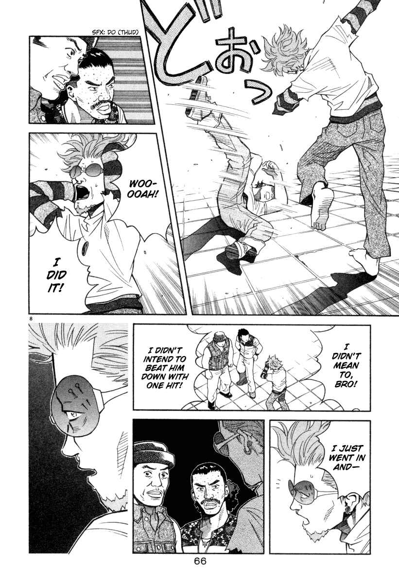 Page 8 Chapter 35 Chocolat